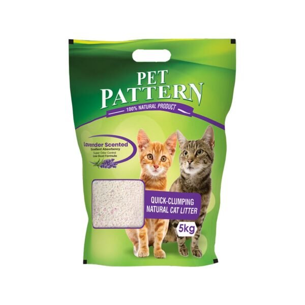 Pet Pattern Cat Litter Lavender