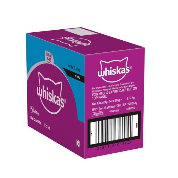 Whiskas Junior Tuna in Jelly - Image 14