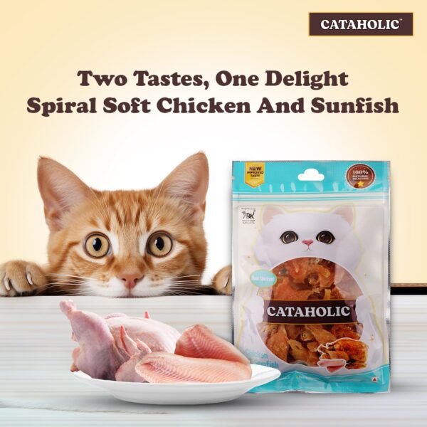 Cataholic Chicken and Sunfish 50g