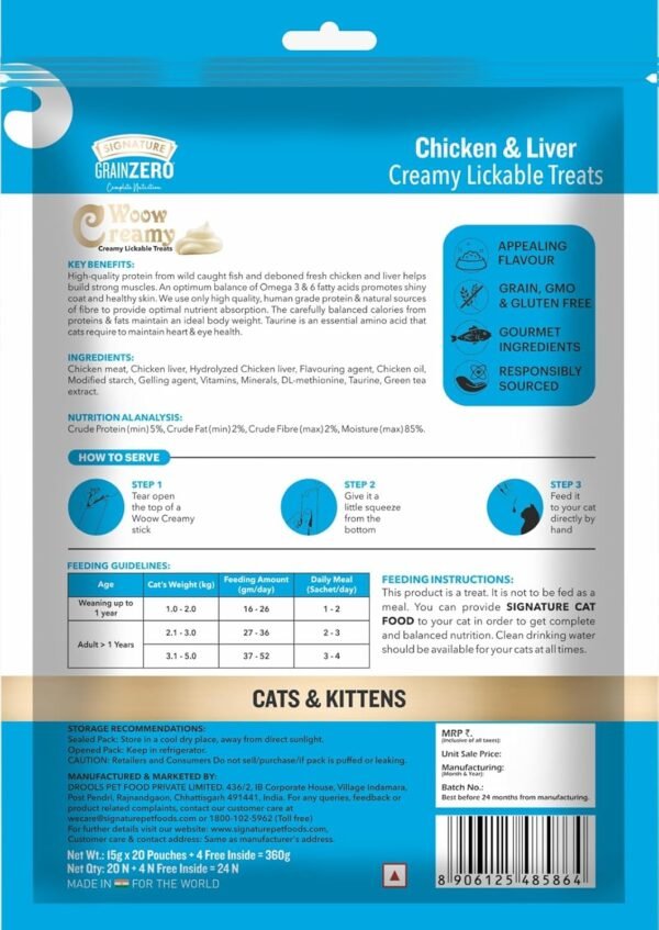 Signature Grain Zero Woow Creamy Cat Treats – Chicken & Liver - Image 3