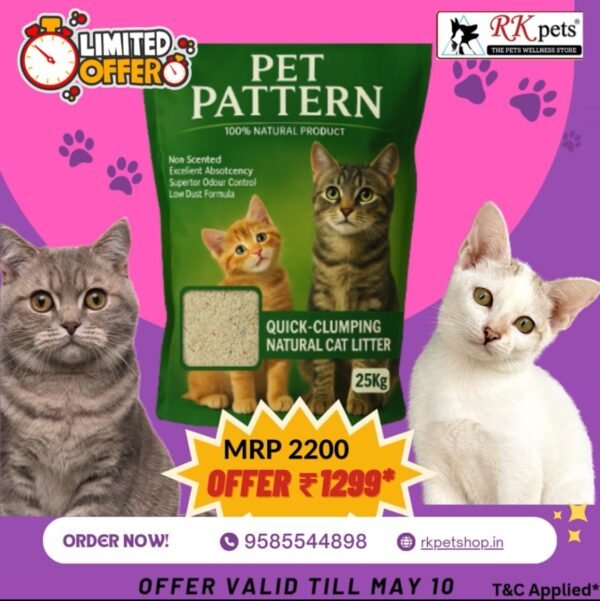 OFFER Pet Pattern Cat Litter 25kg